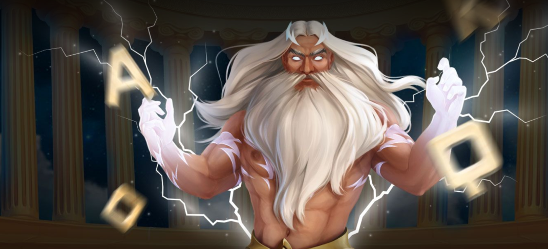Zeus The Thunderer Banner